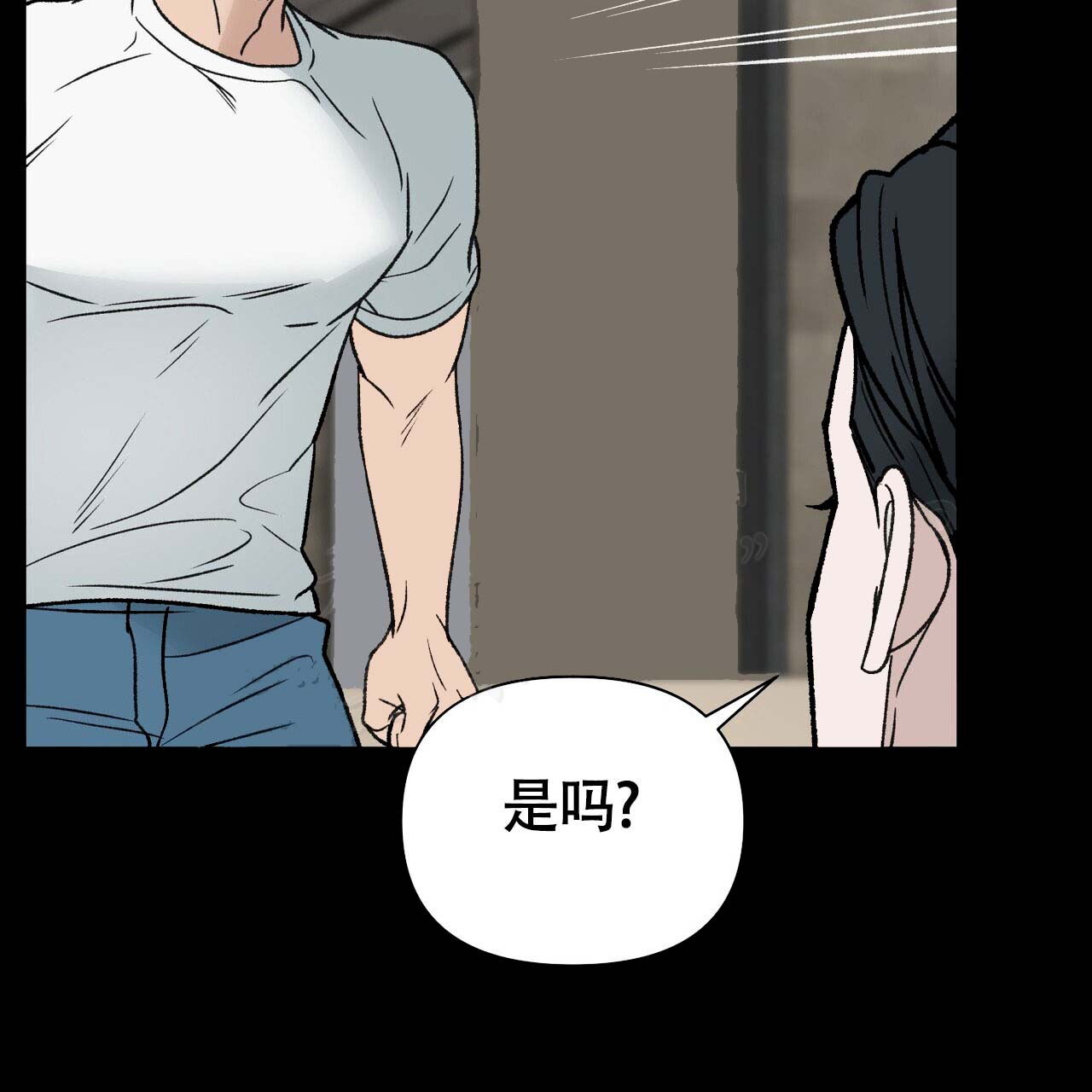 第8话33
