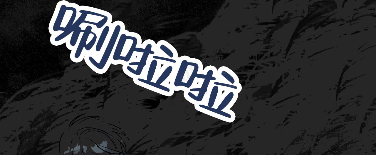 第13话45