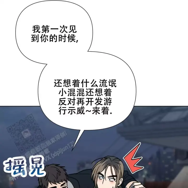 第16话0