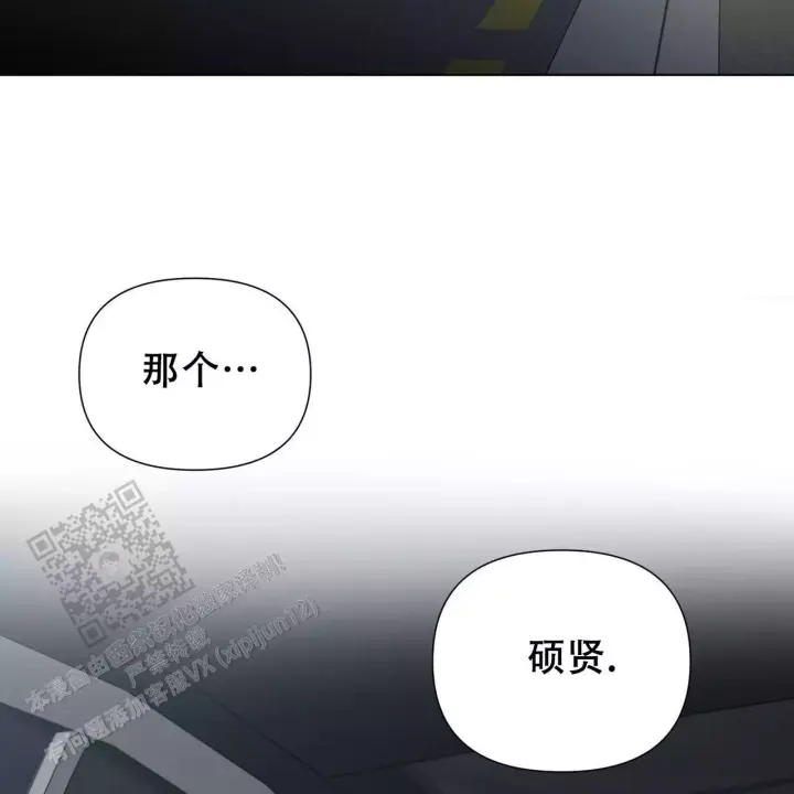 第22话3