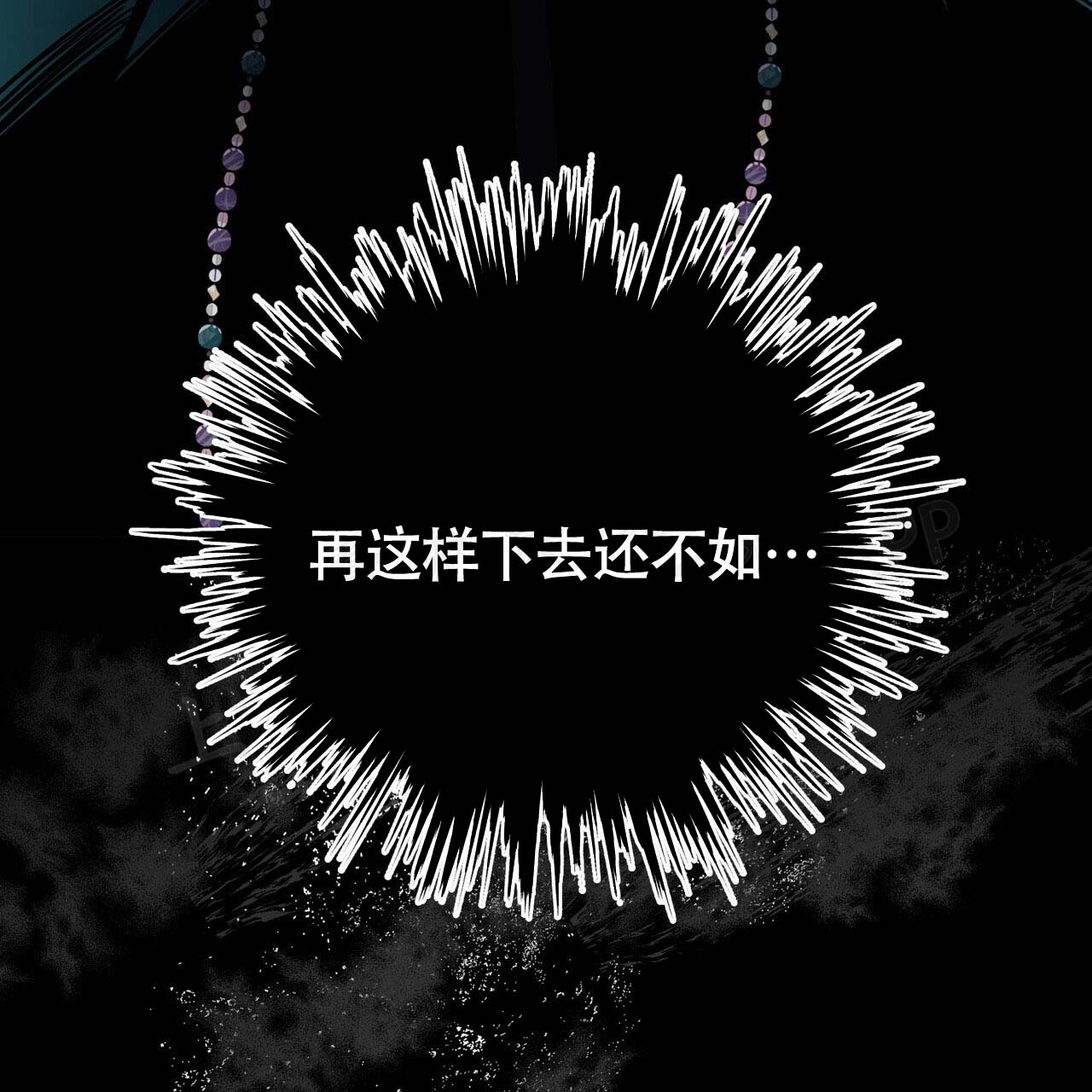 第12话48