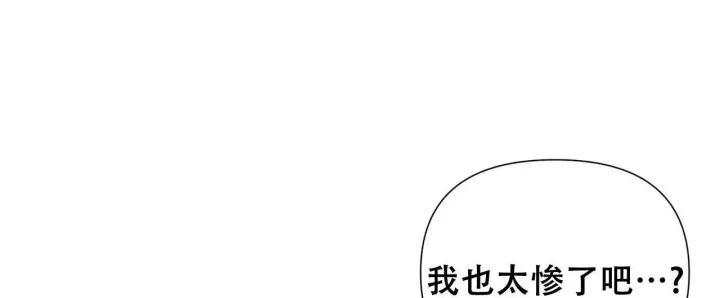 第15话7