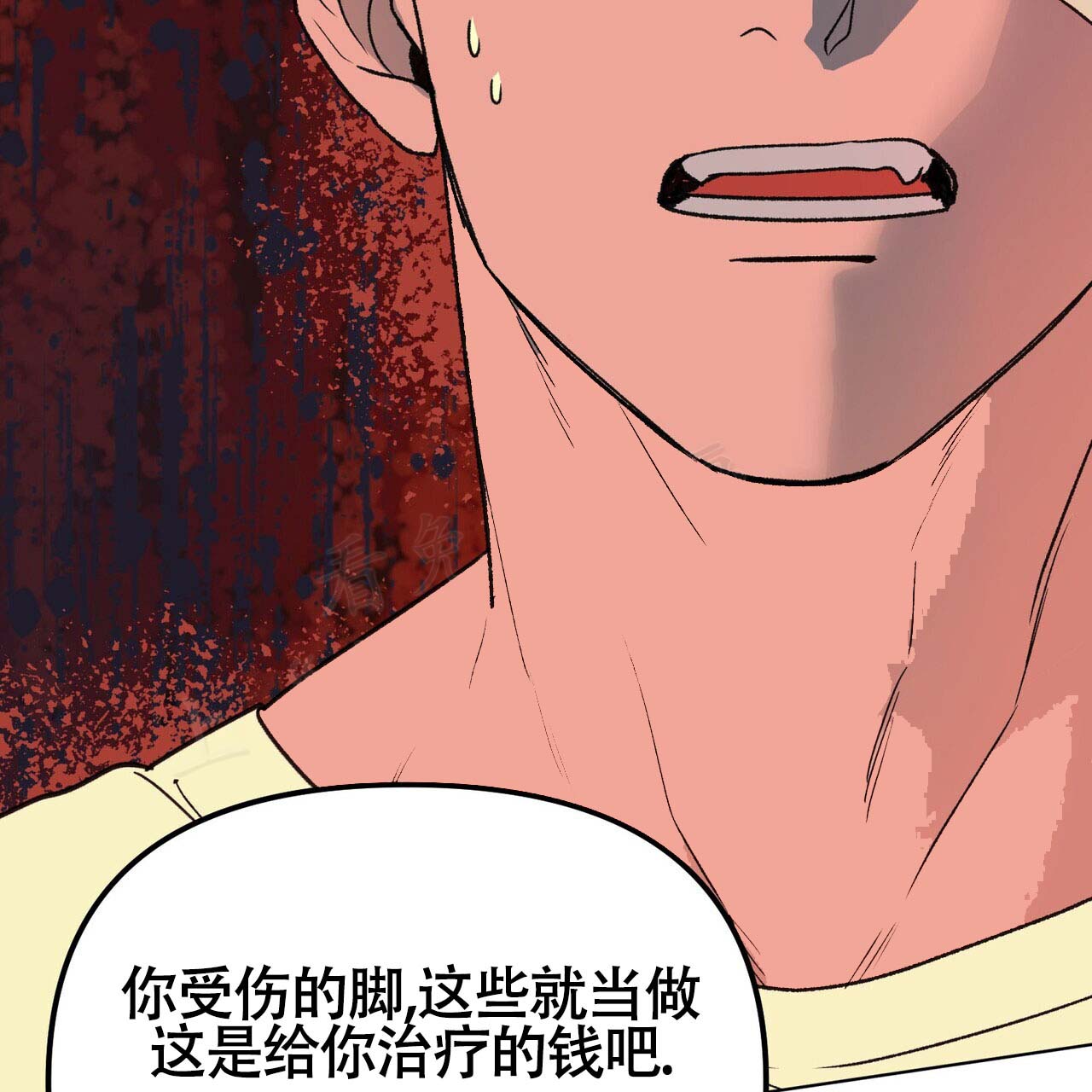 第7话45