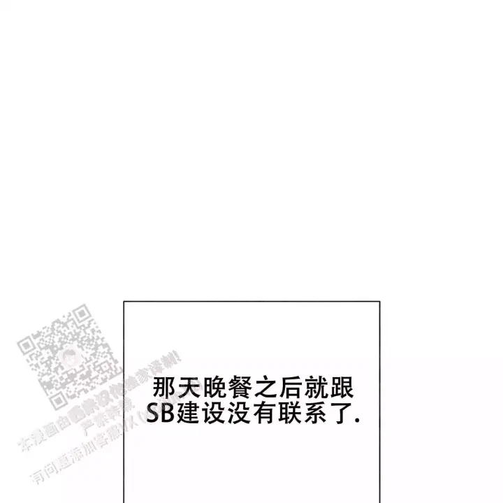 第22话36