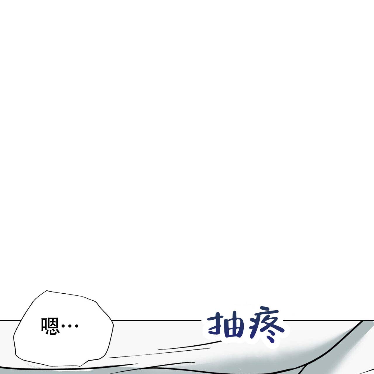 第5话27