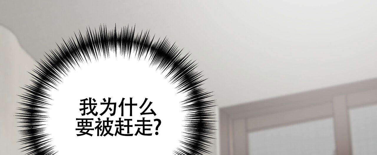 第1话56