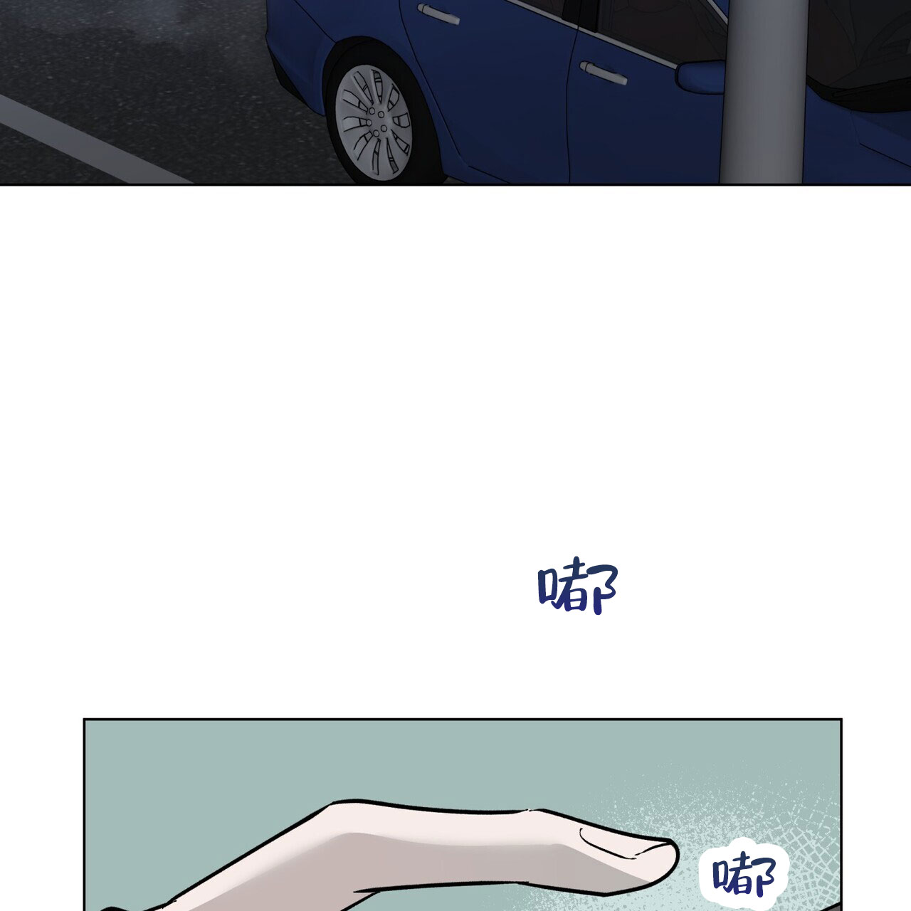 第5话16