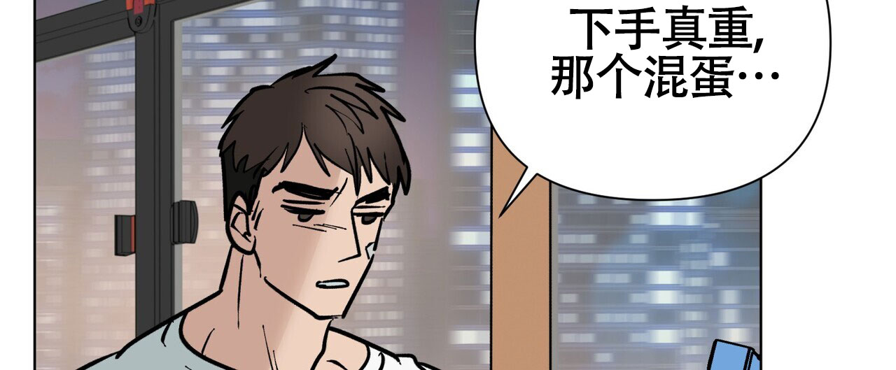 第5话29