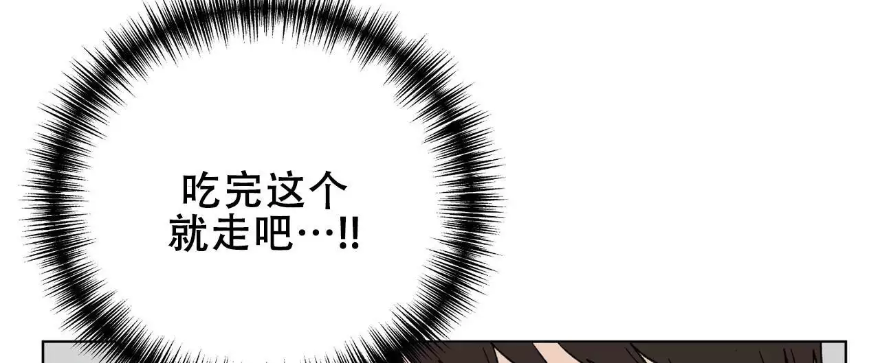 第20话31