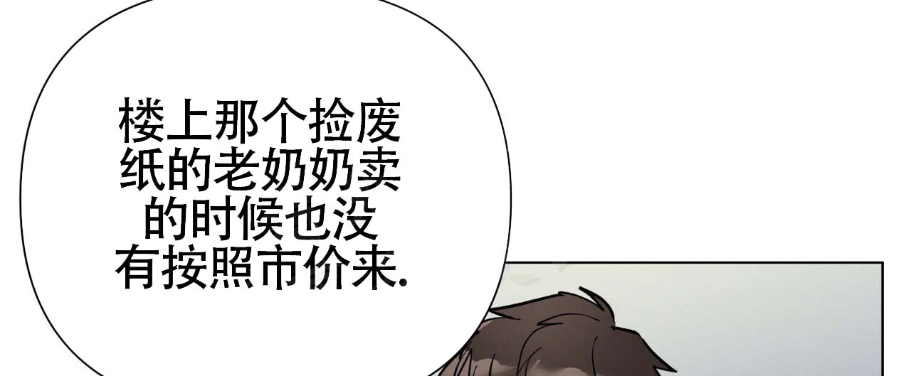 第1话48