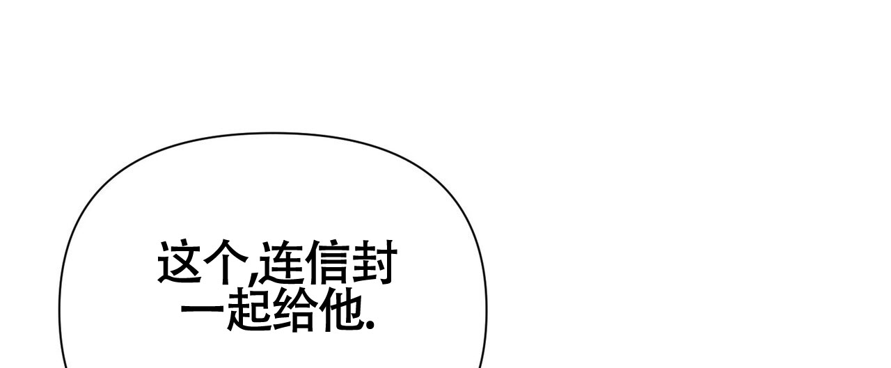 第8话53