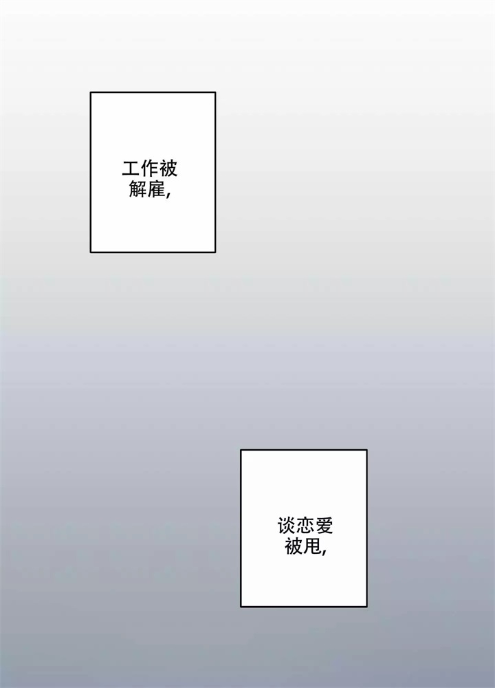第2话19