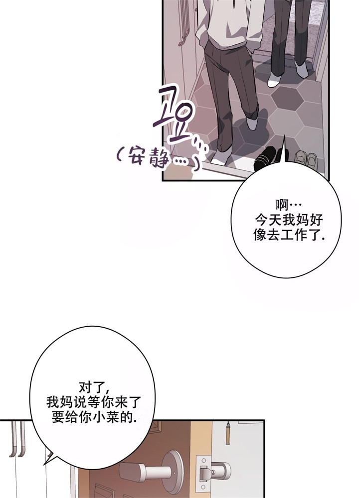 第6话28