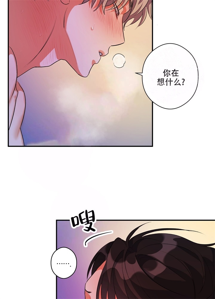 第8话5