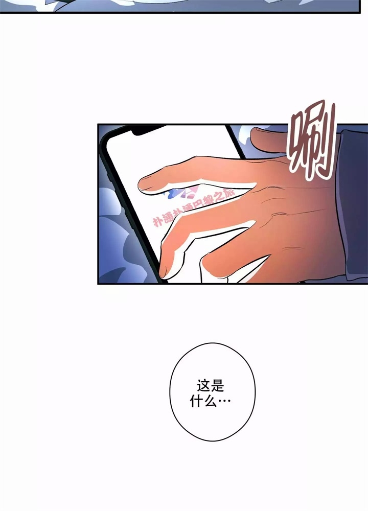 第2话42