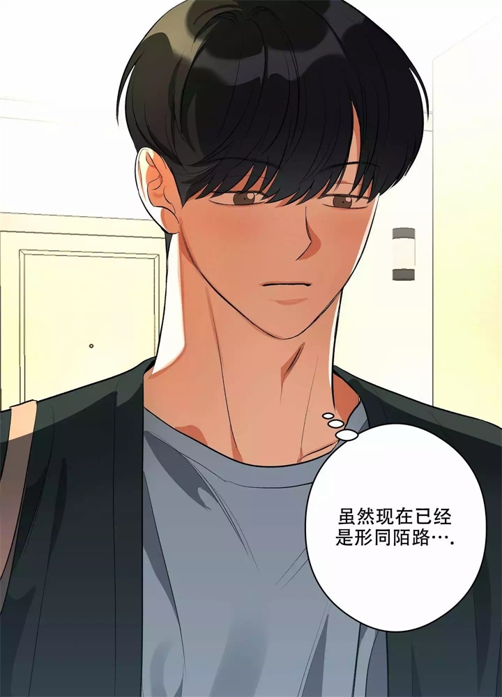 第1话28