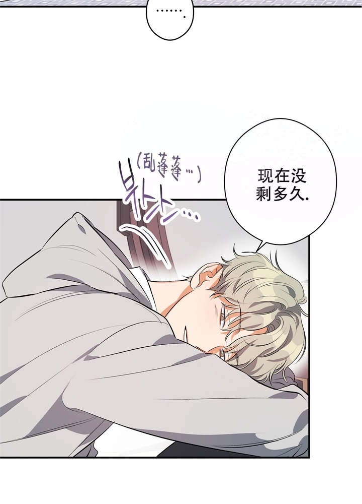 第6话34
