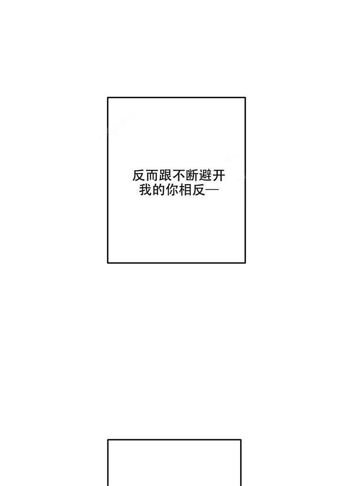 第5话18