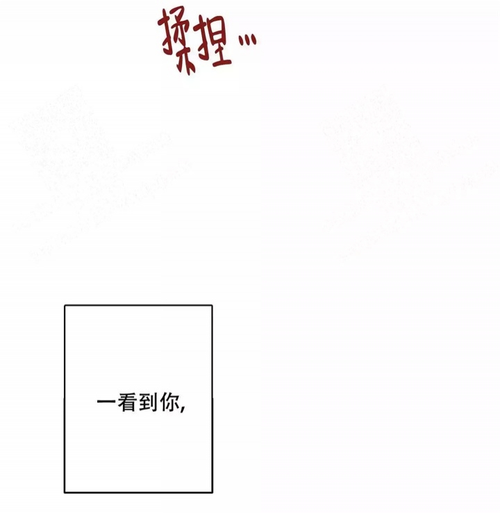 第7话25