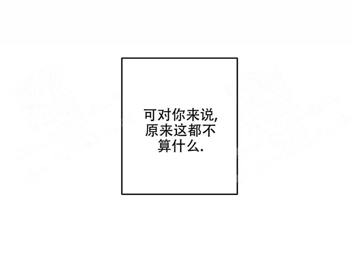 第7话15