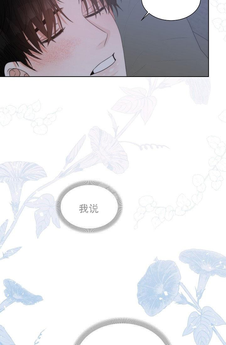 第9话31