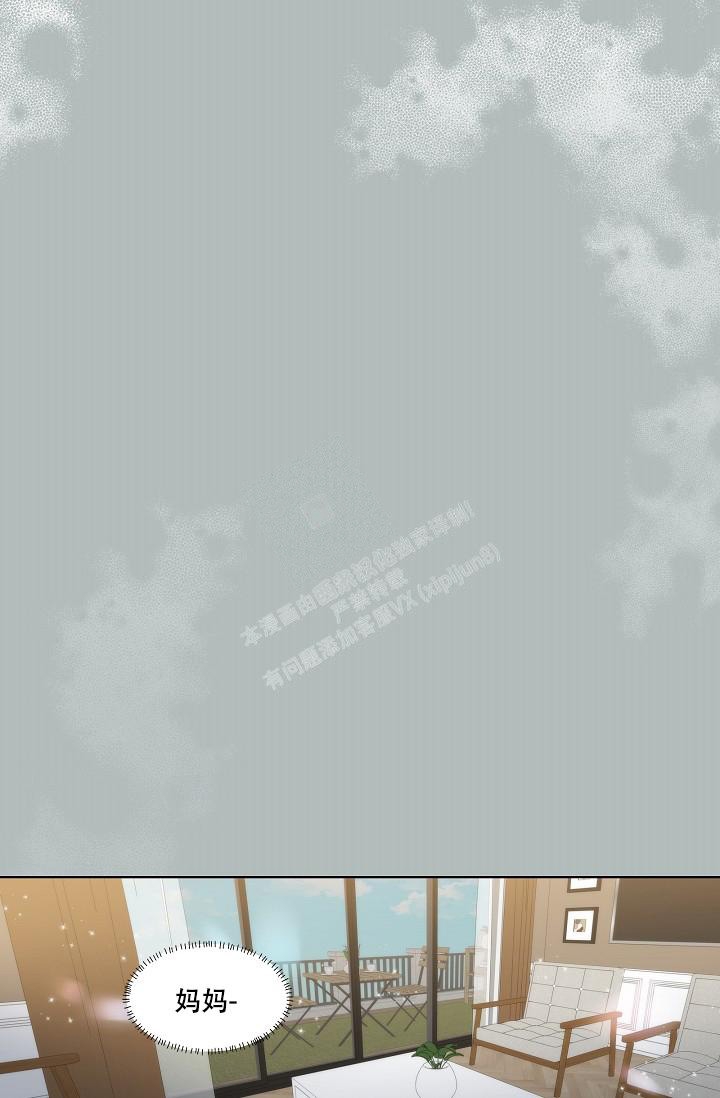 第35话10