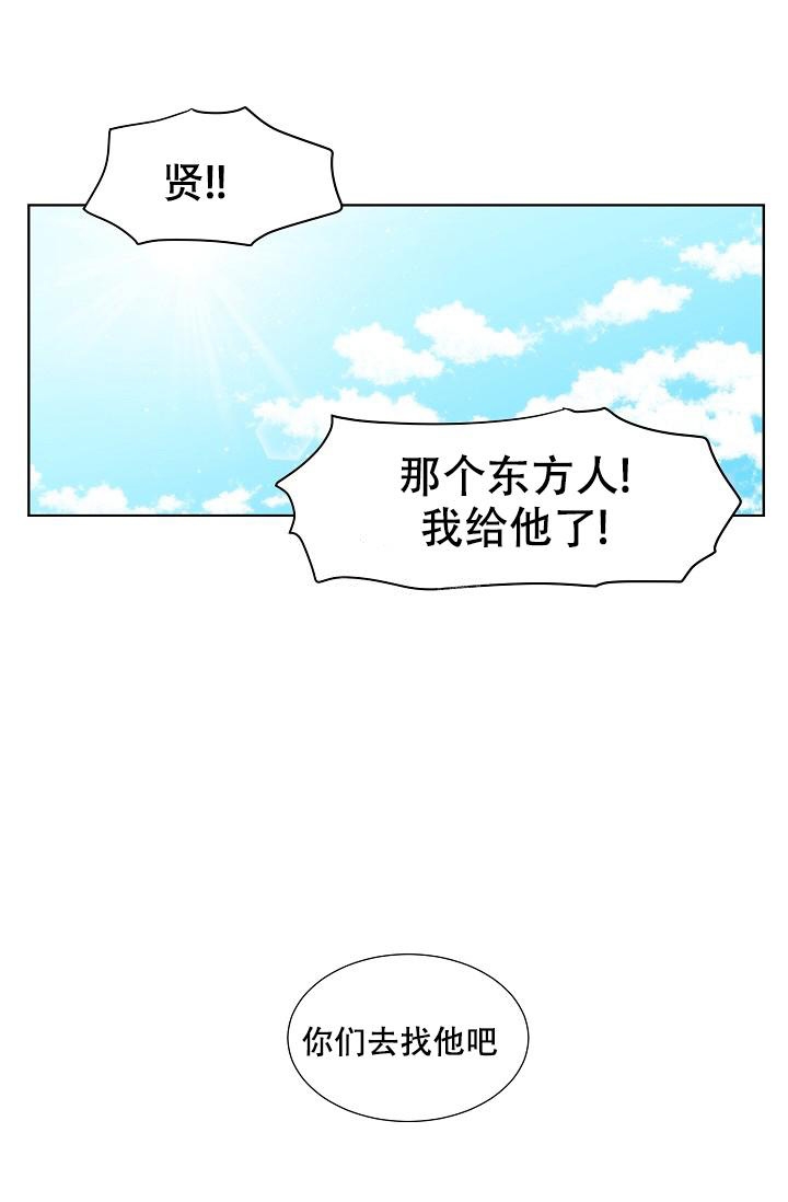 第16话28