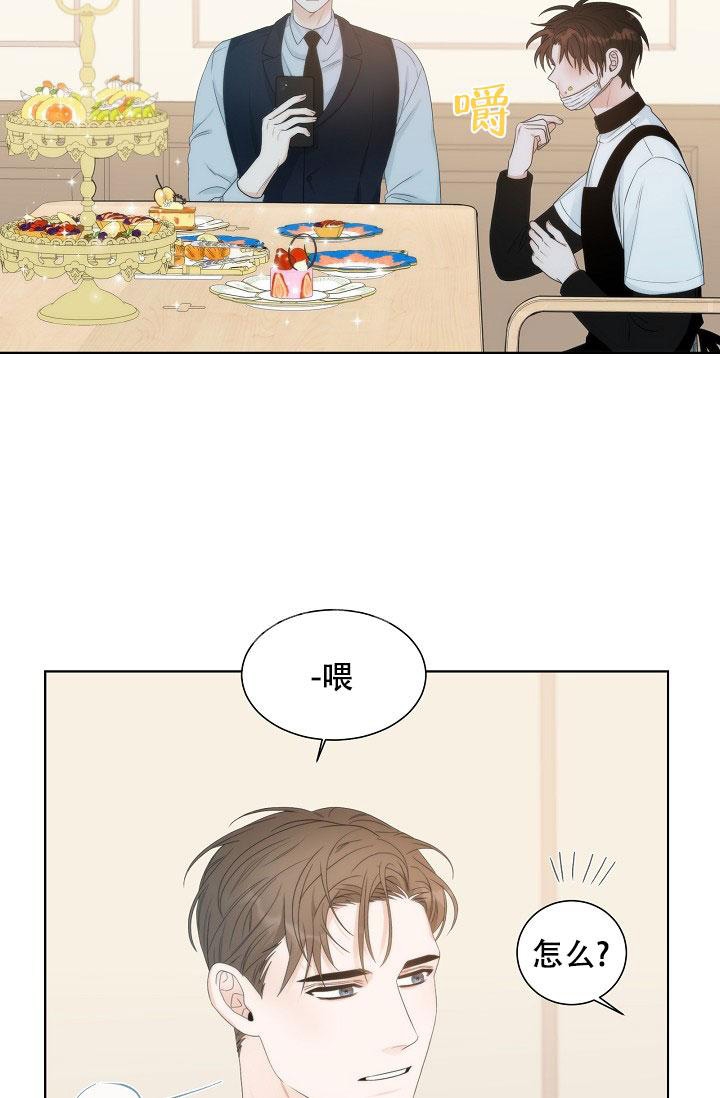 第11话12