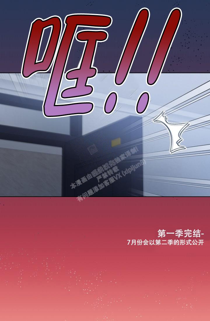 第36话26