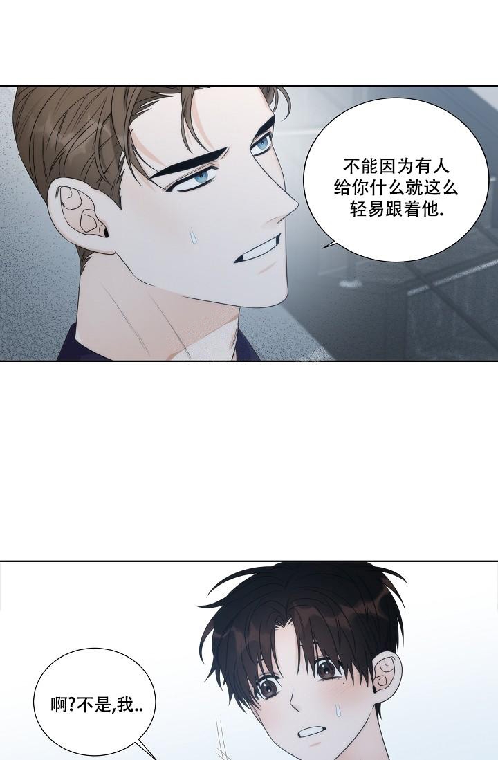 第21话22