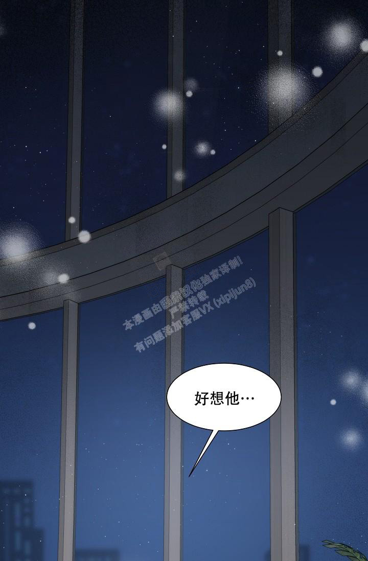 第42话27