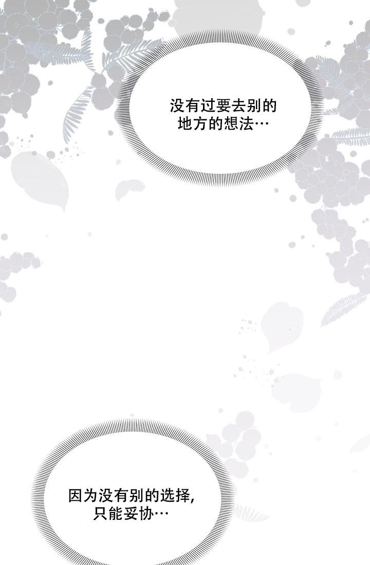 第40话17