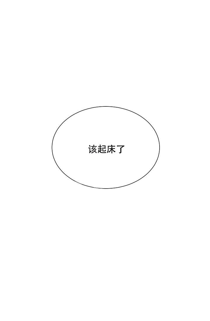 第10话2