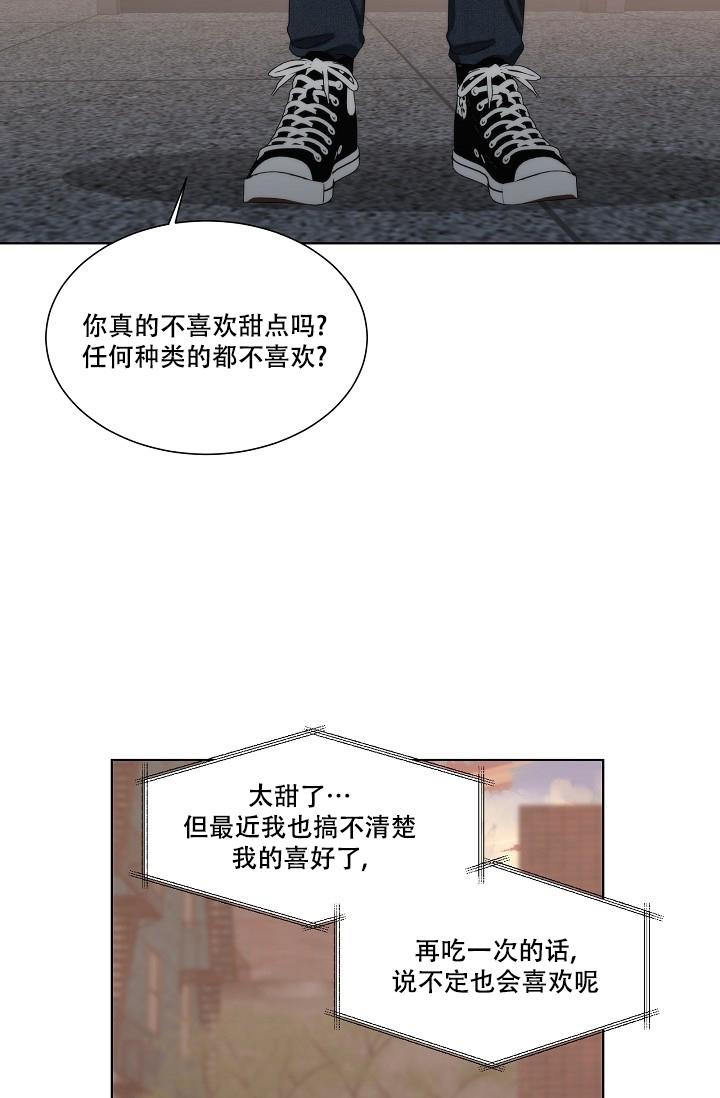 第34话1