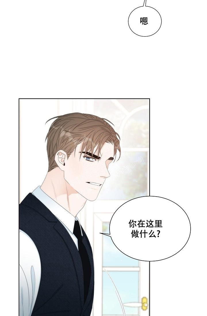 第7话23