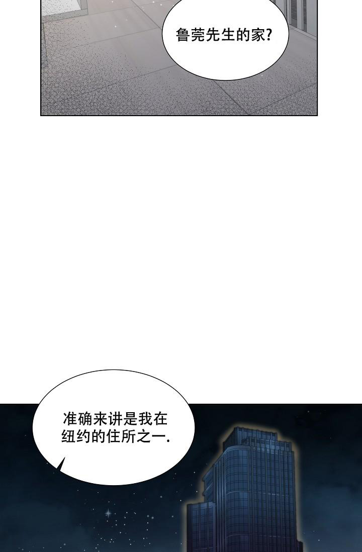 第38话10