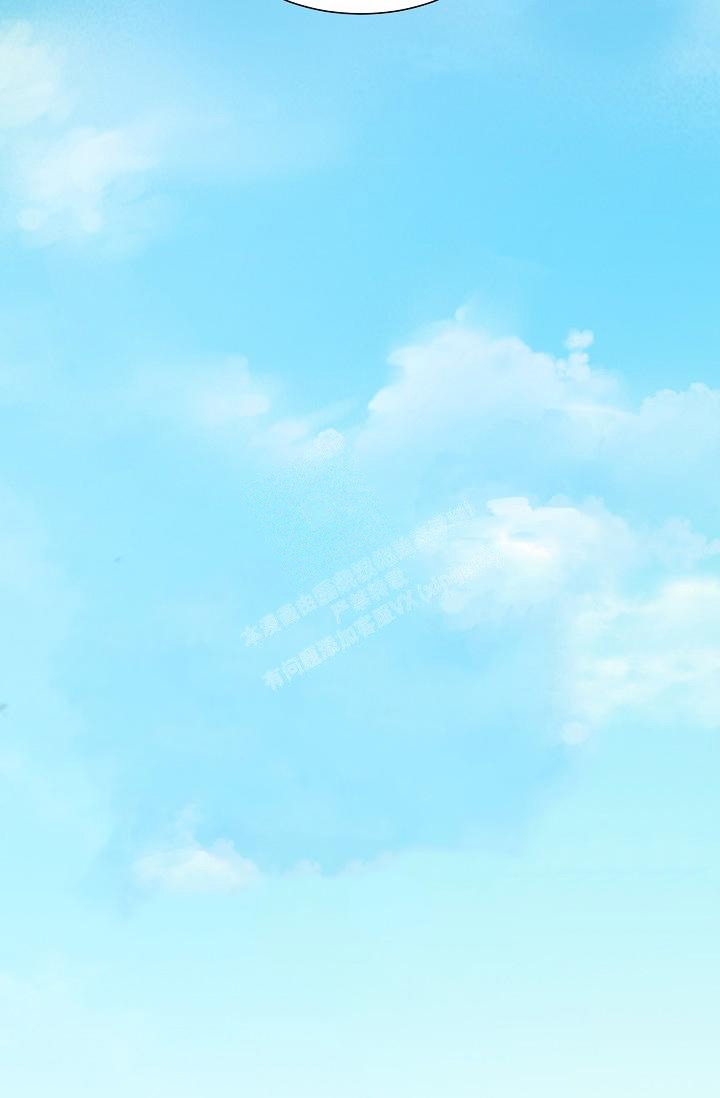 第29话13