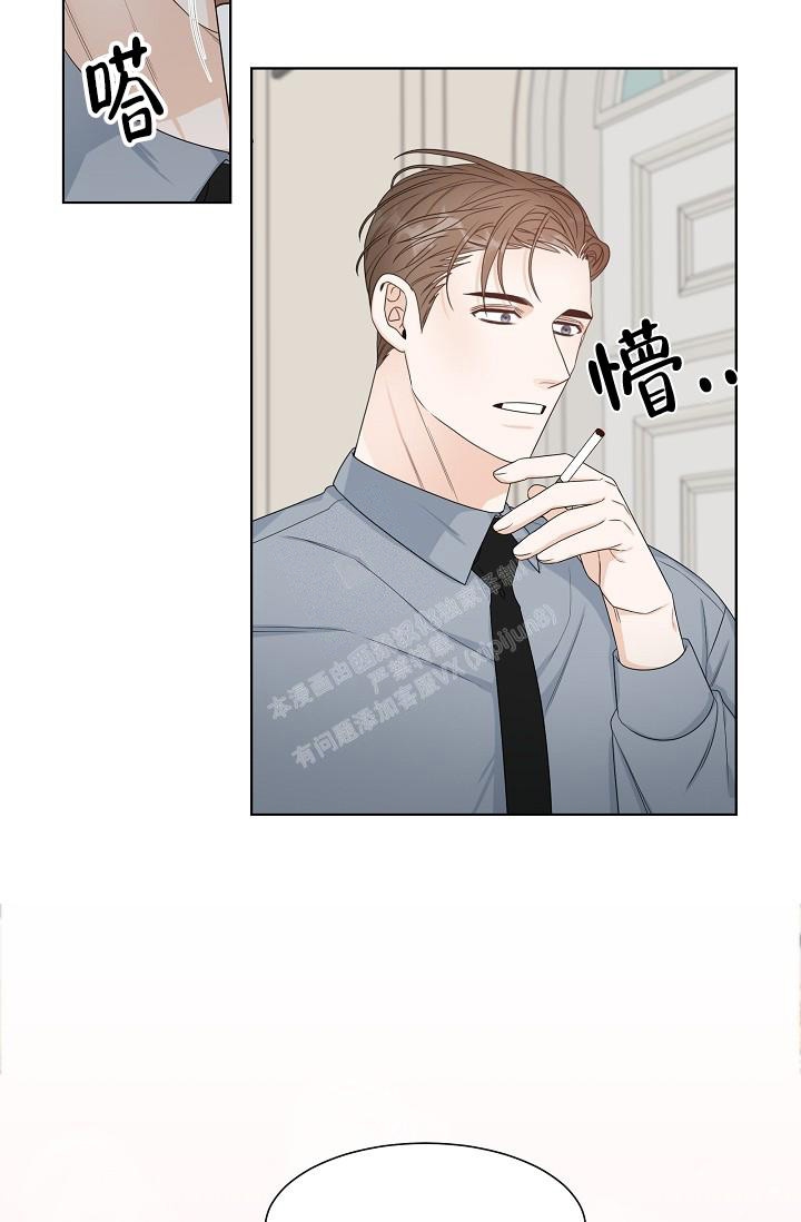 第14话17