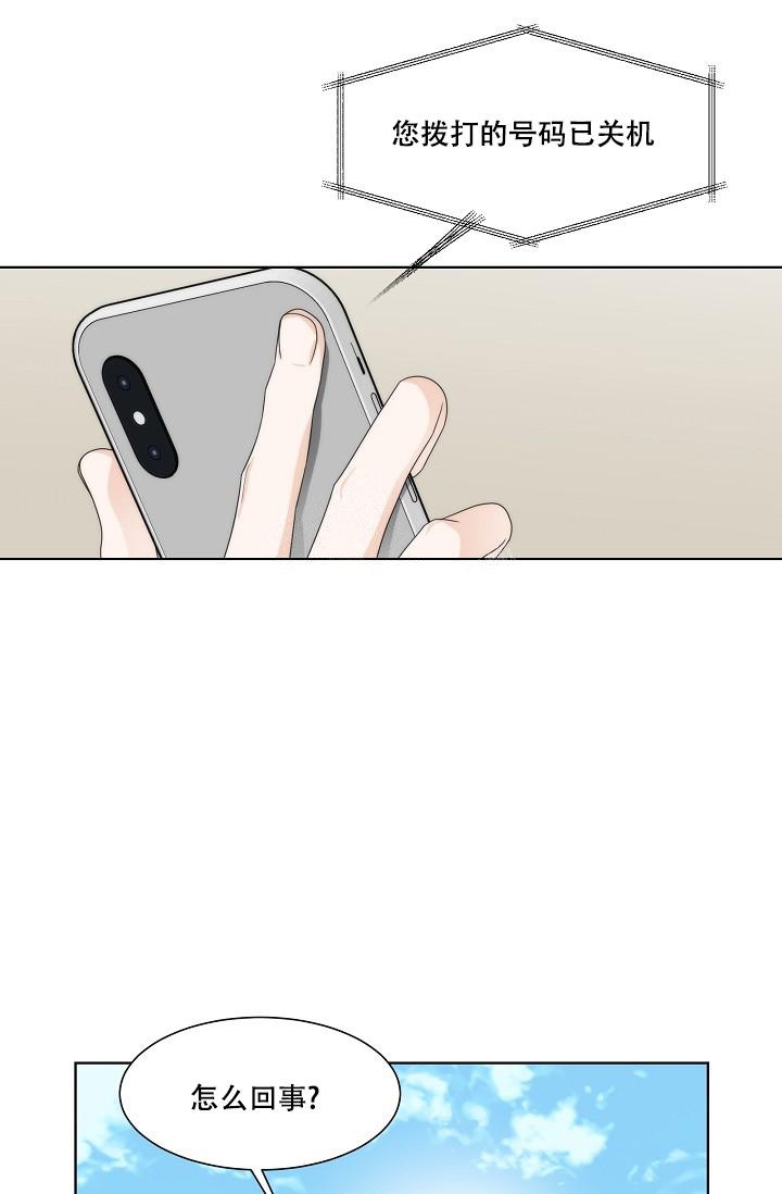 第35话25
