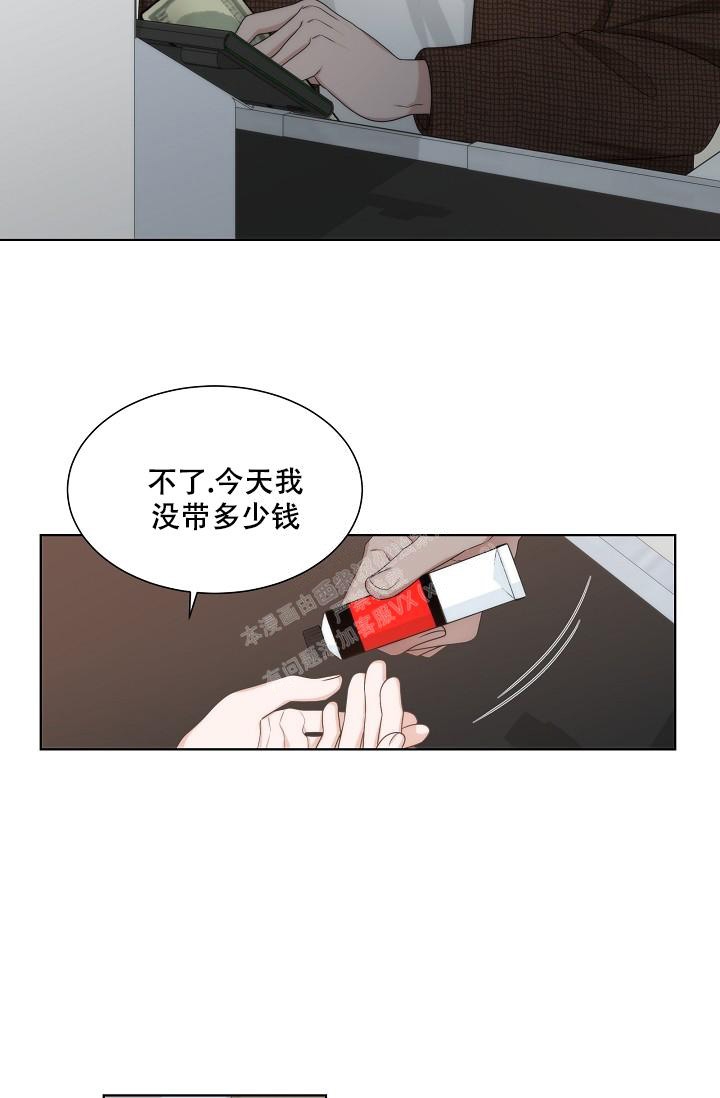 第15话6