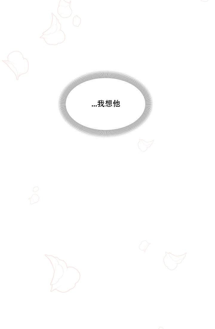 第24话0