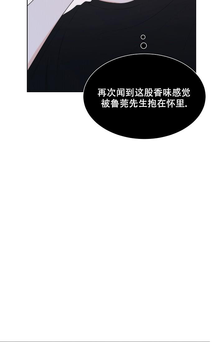 第39话24