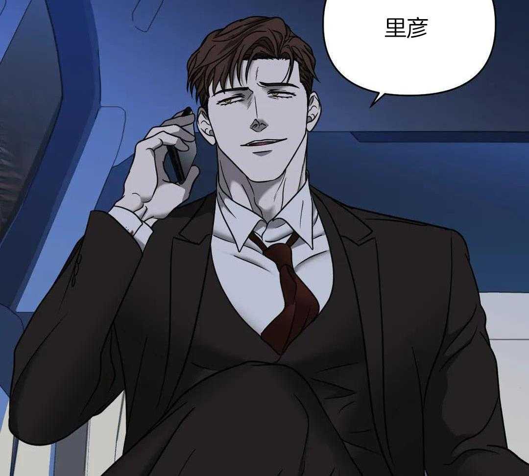 第115话15