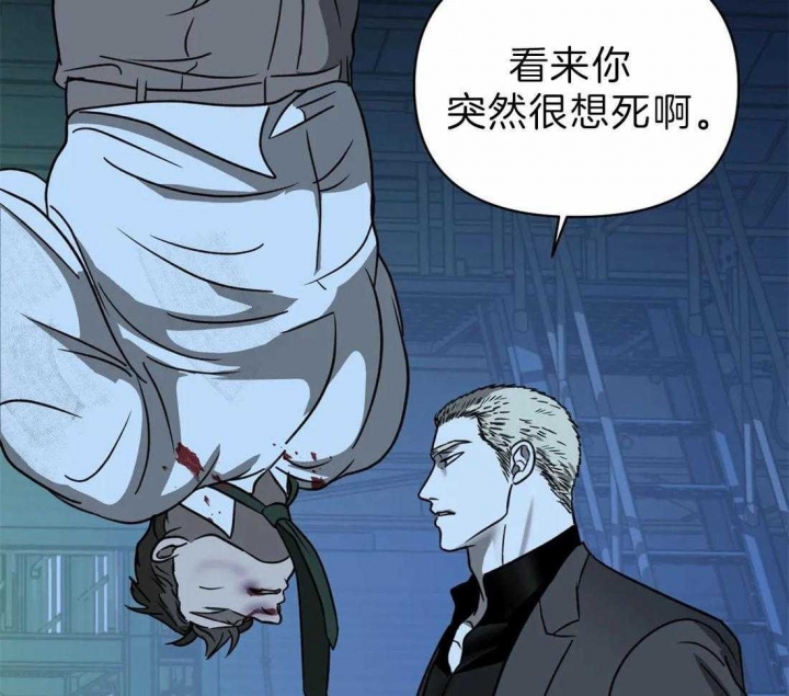 第34话59