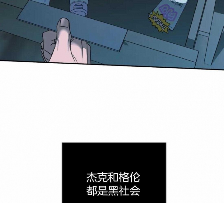 第90话19