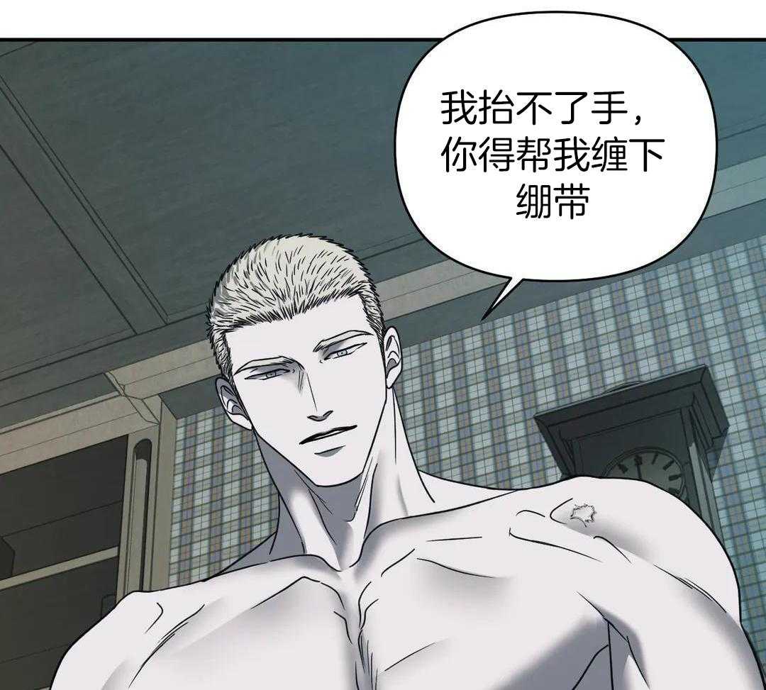 第102话6