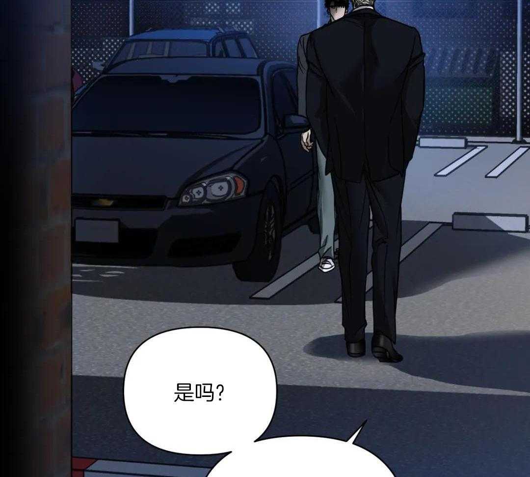 第95话5