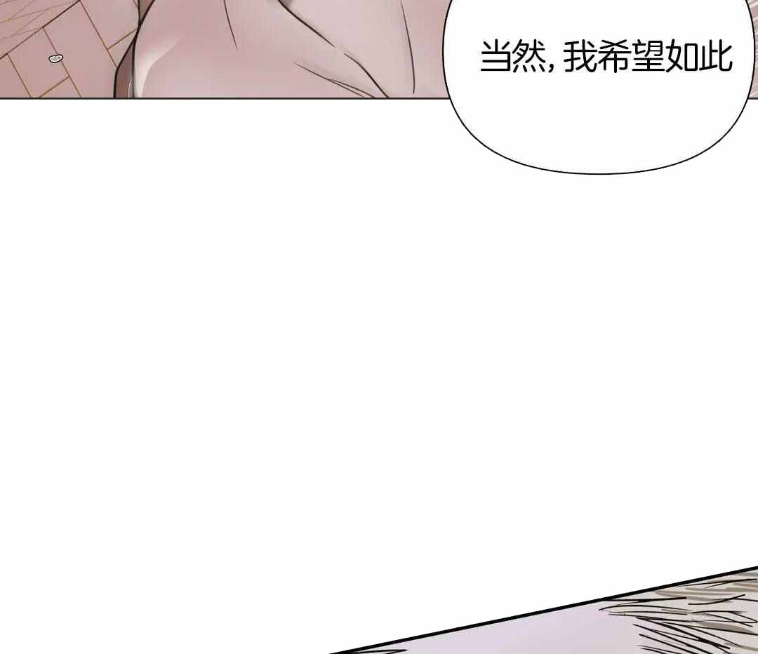 第108话13