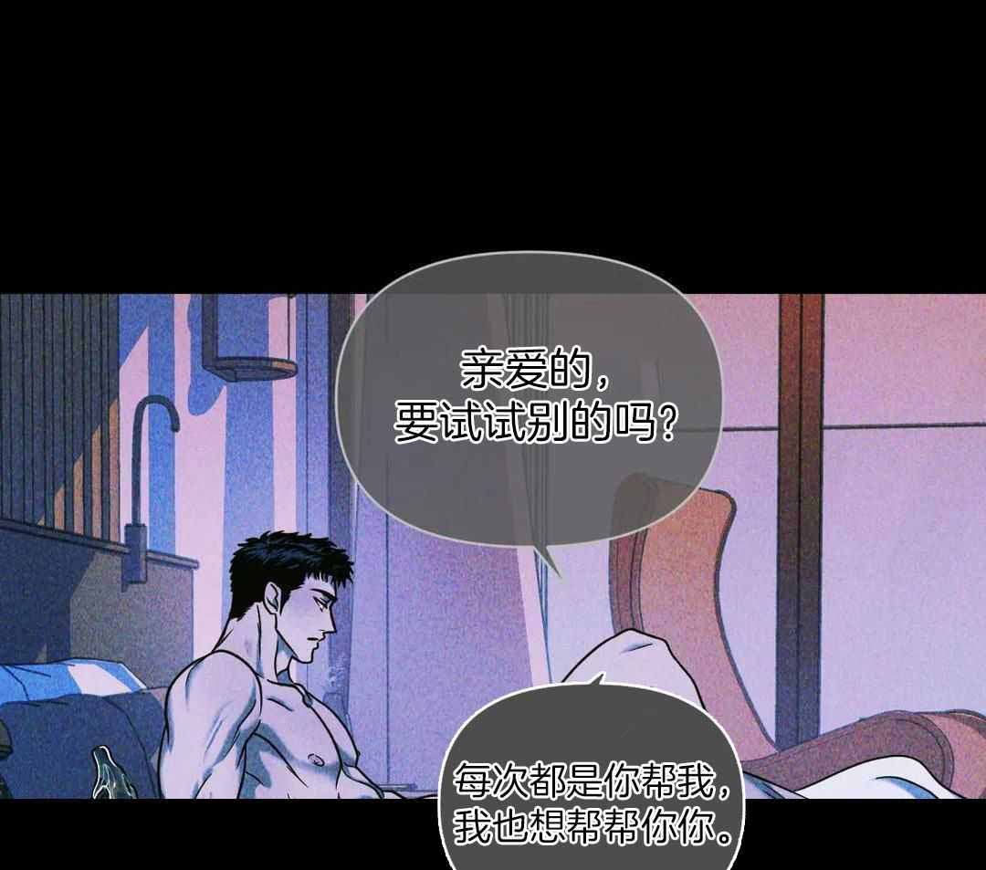 第107话33