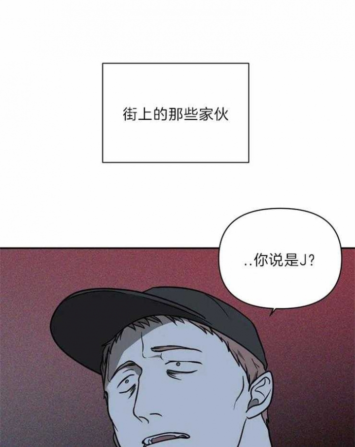 第33话1